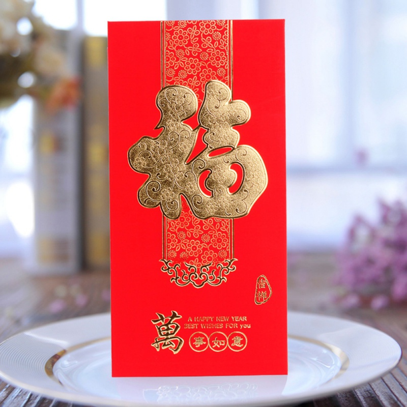 6Xcute Chinese new year red packet red envelope 2019 year of the pig luckyF Jw 
